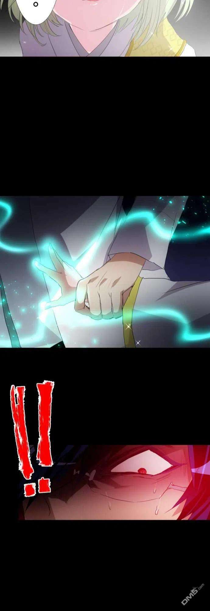 黑白来看守所133话