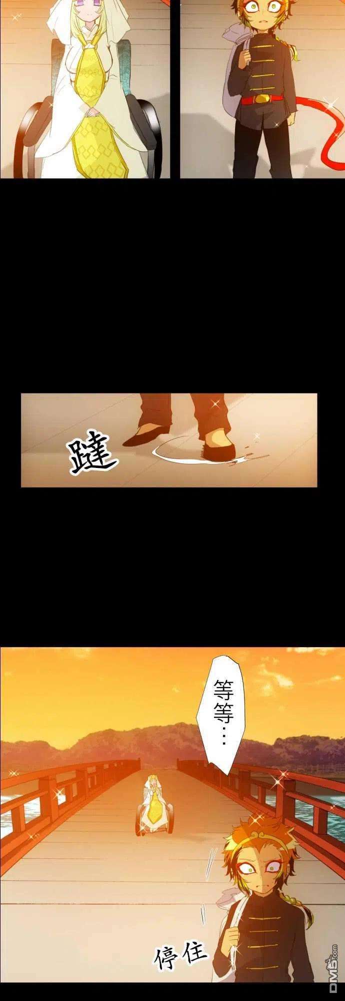 黑白来看守所134话