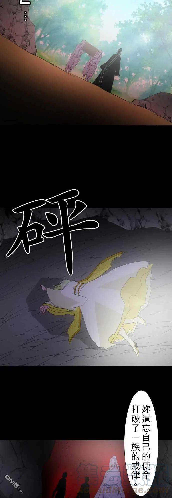 黑白来看守所135话
