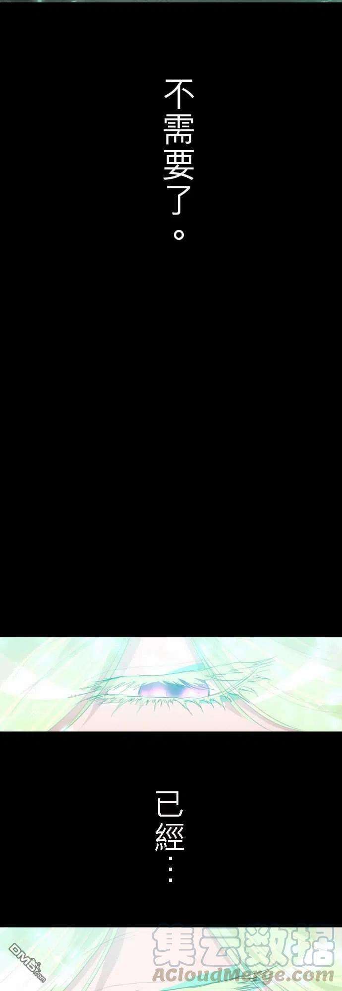 黑白来看守所135话