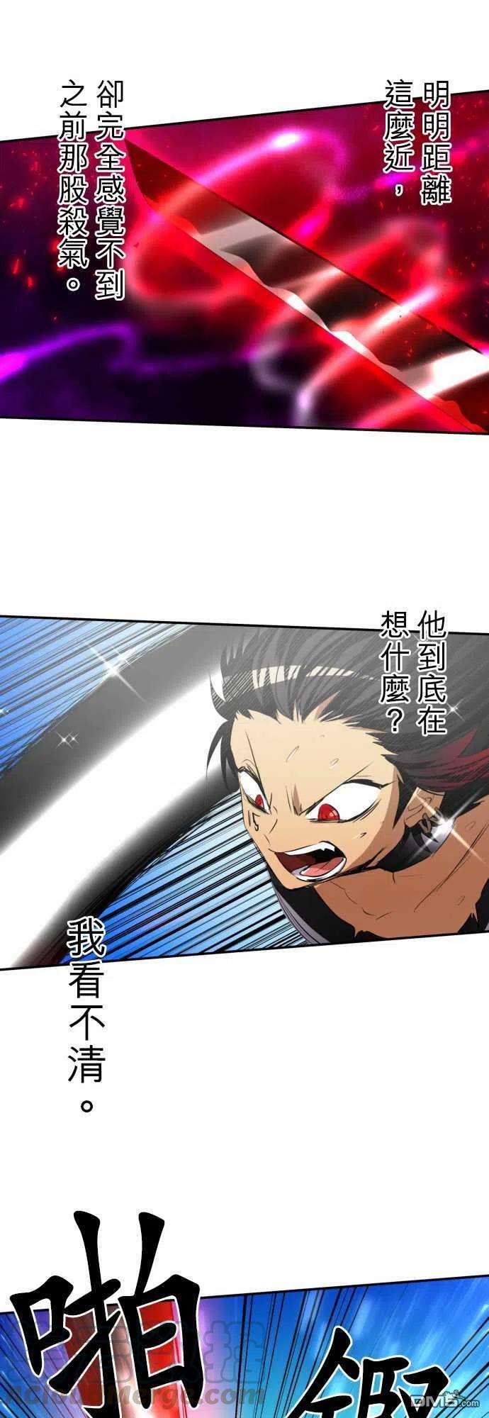 黑白来看守所138话