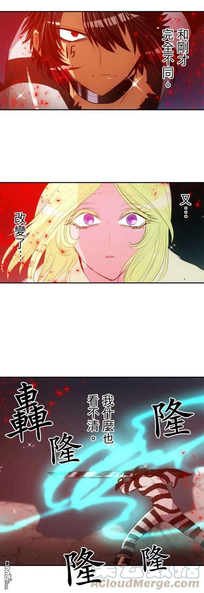 黑白来看守所138话