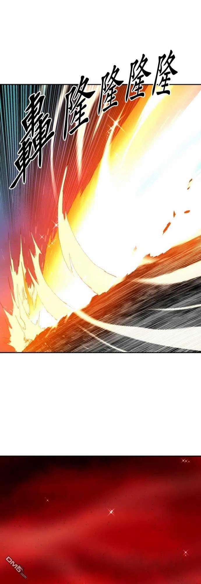 黑白来看守所141话