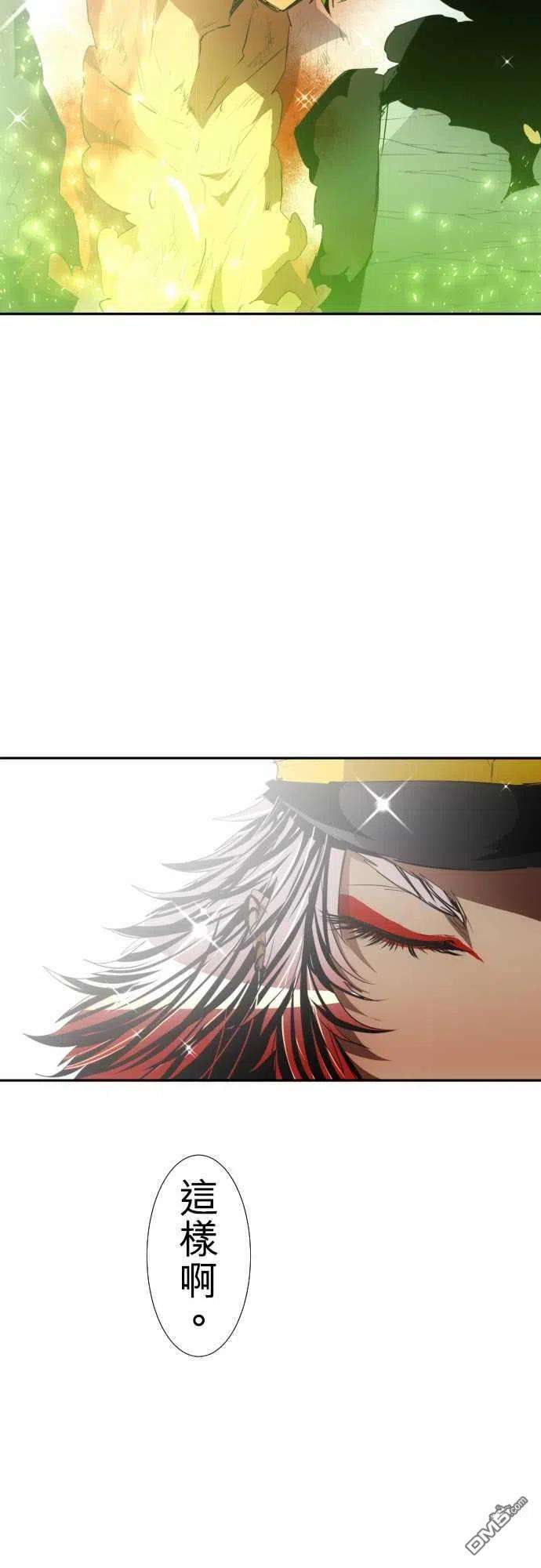黑白来看守所141话