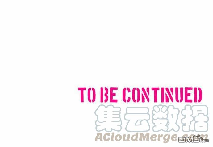 黑白来看守所141话
