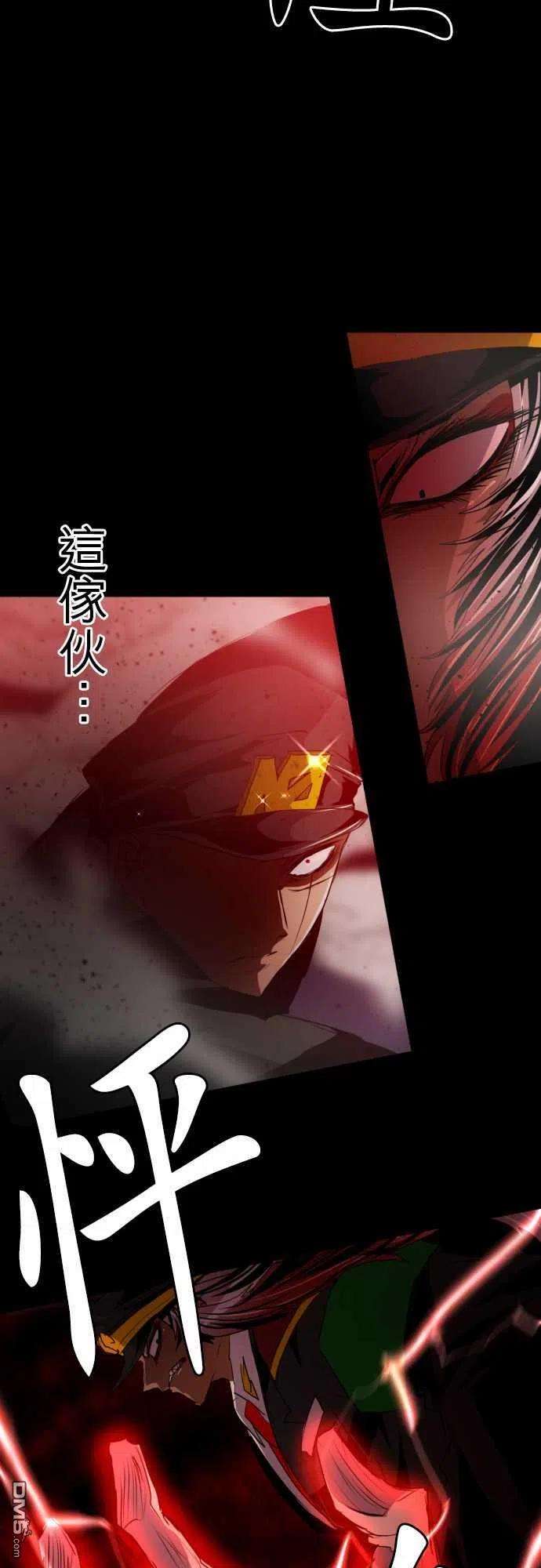 黑白来看守所141话