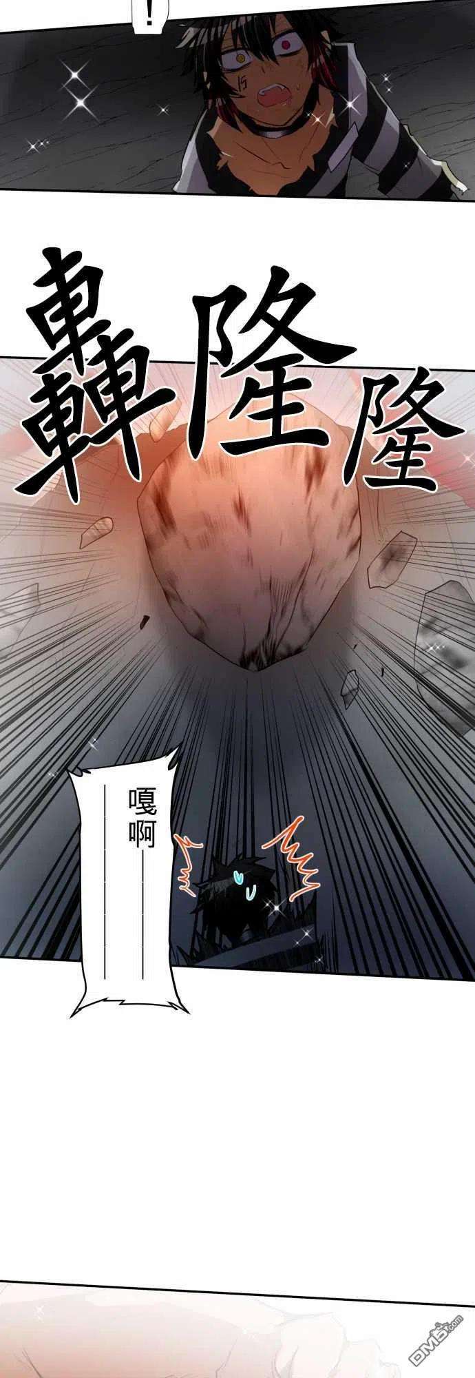 黑白来看守所142话