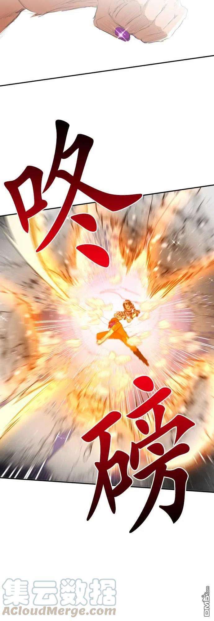 黑白来看守所142话