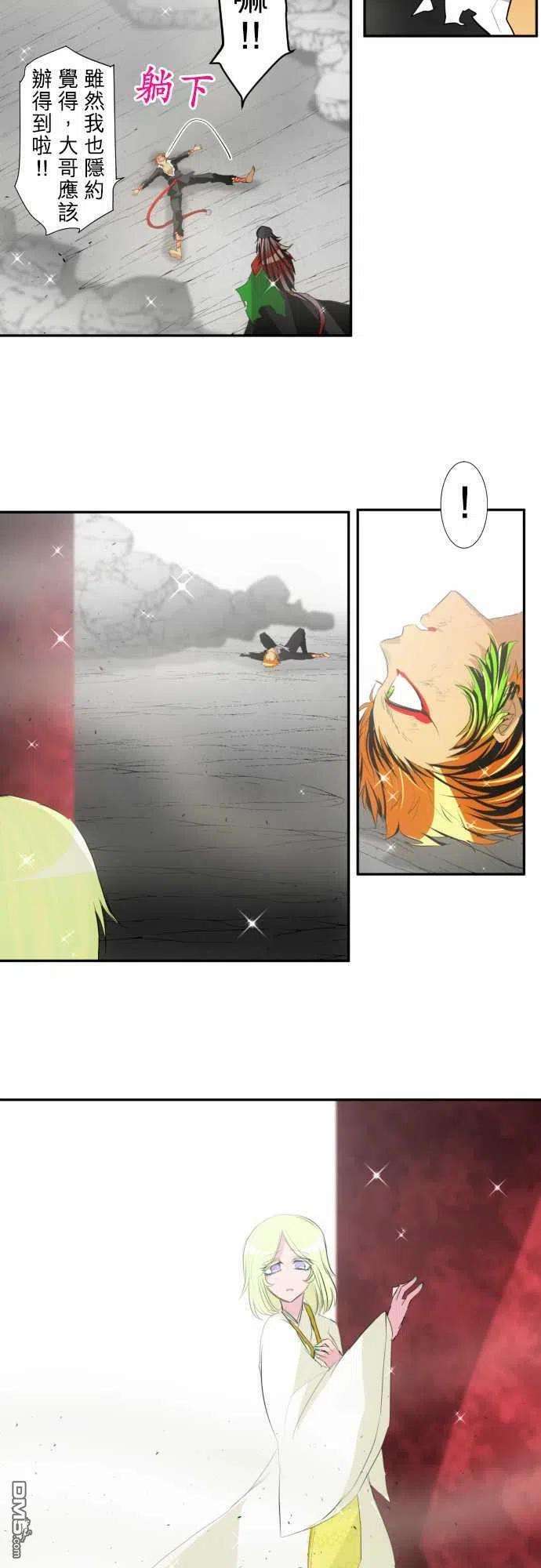黑白来看守所142话