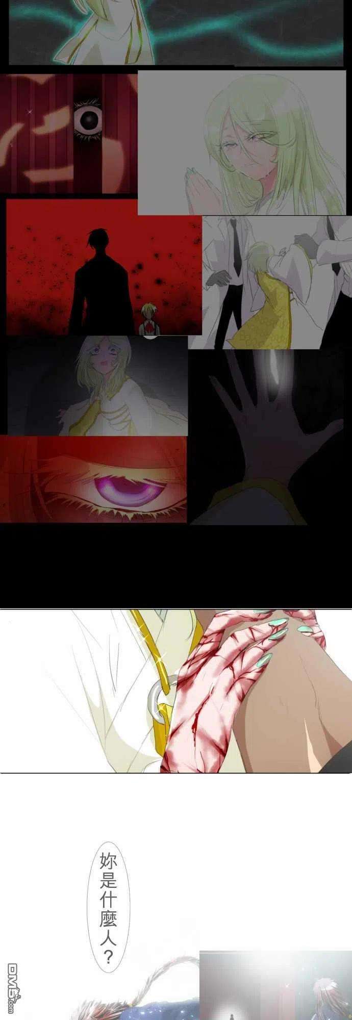 黑白来看守所144话