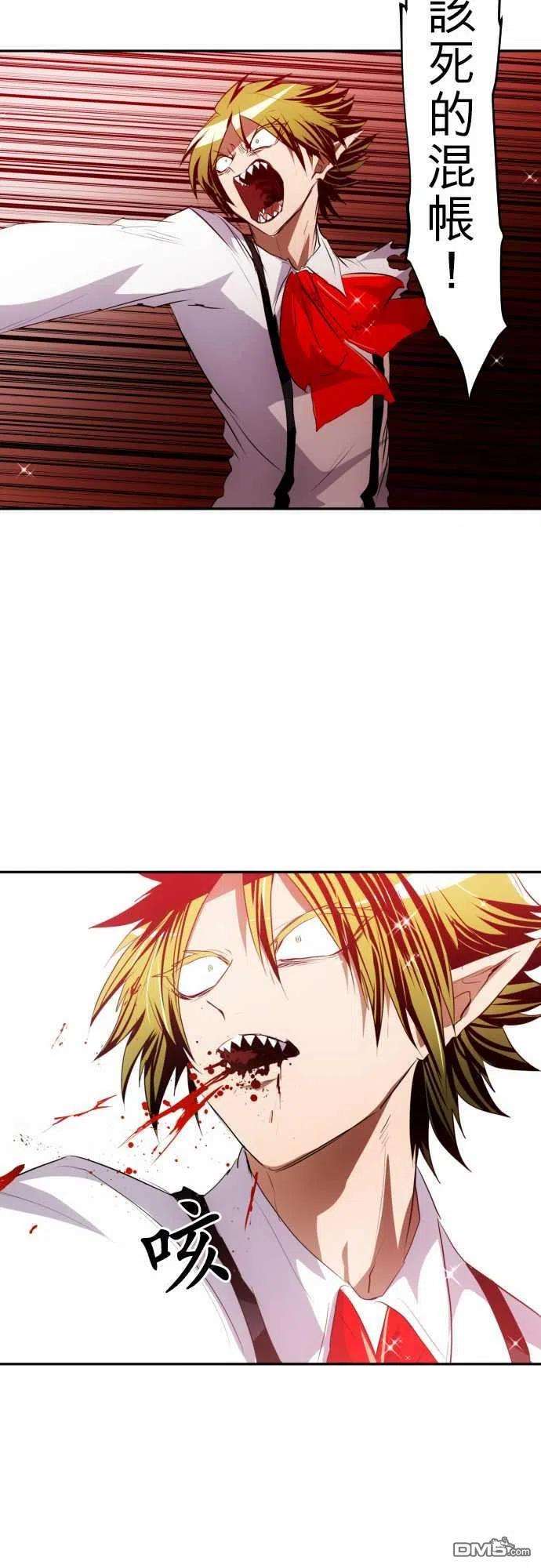 黑白来看守所145话