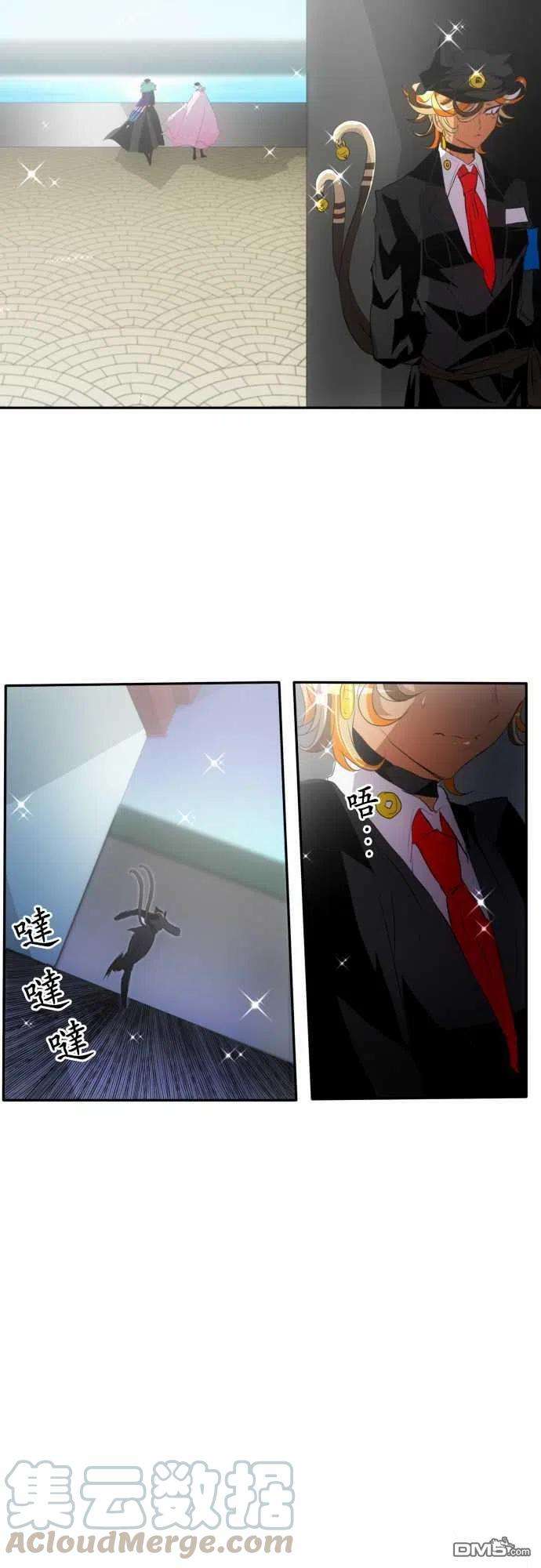 黑白来看守所146话