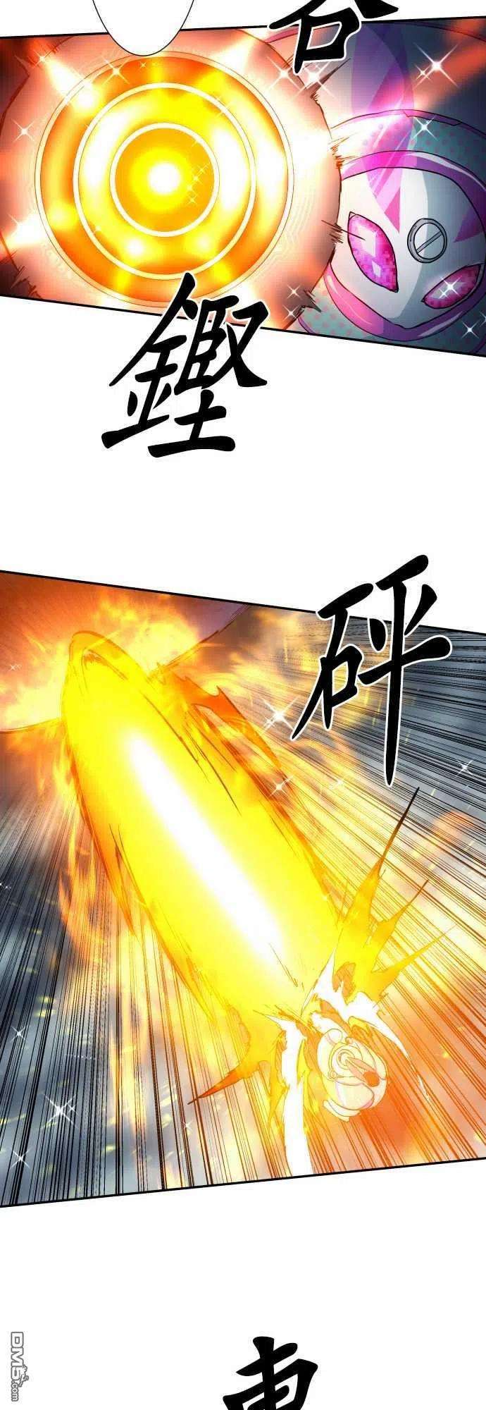黑白来看守所164话