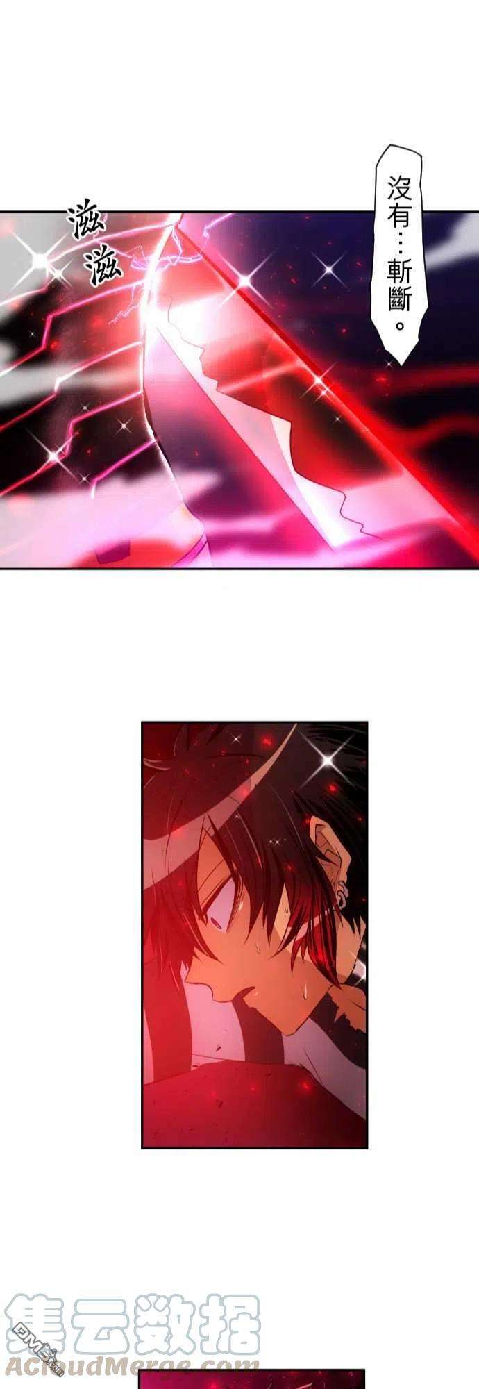 黑白来看守所165话