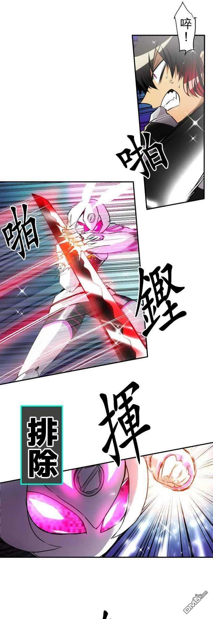 黑白来看守所166话