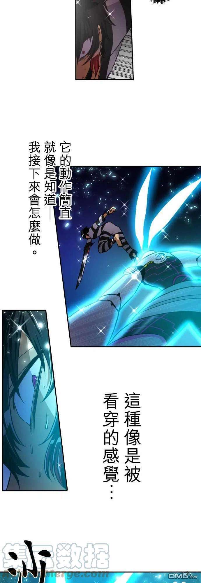 黑白来看守所166话