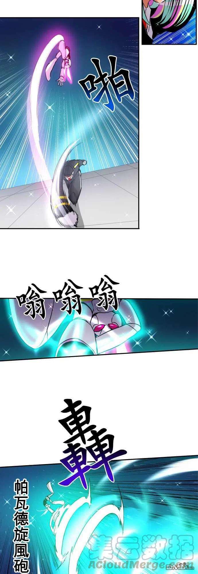 黑白来看守所167话