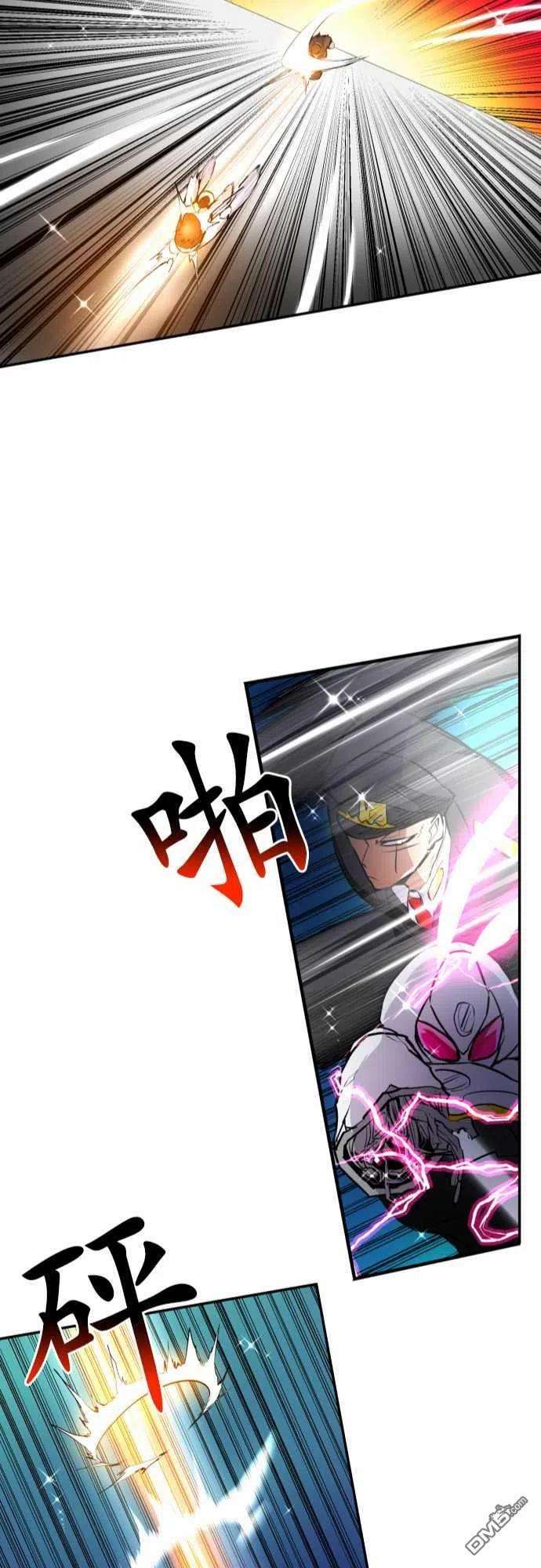 黑白来看守所167话