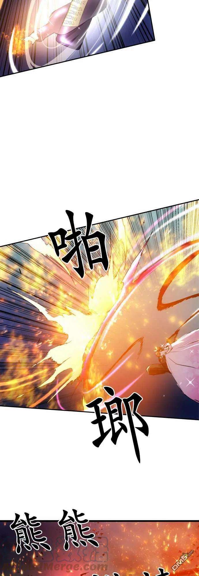 黑白来看守所172话
