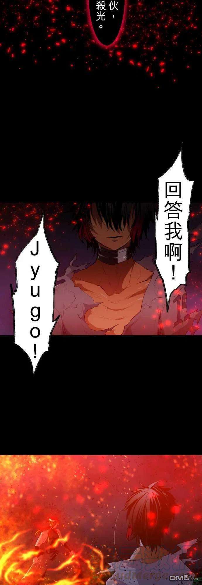 黑白来看守所184话