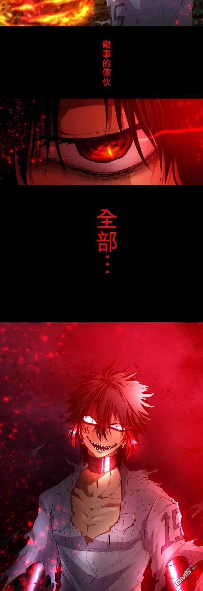 黑白来看守所184话