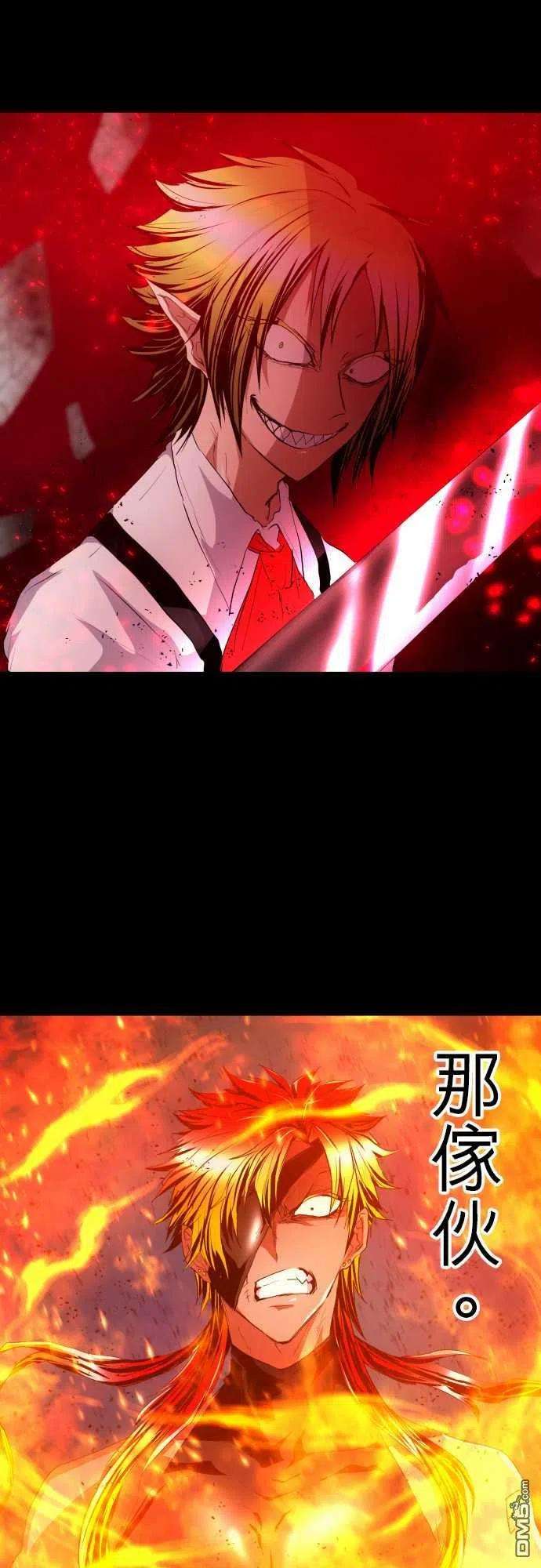 黑白来看守所185话