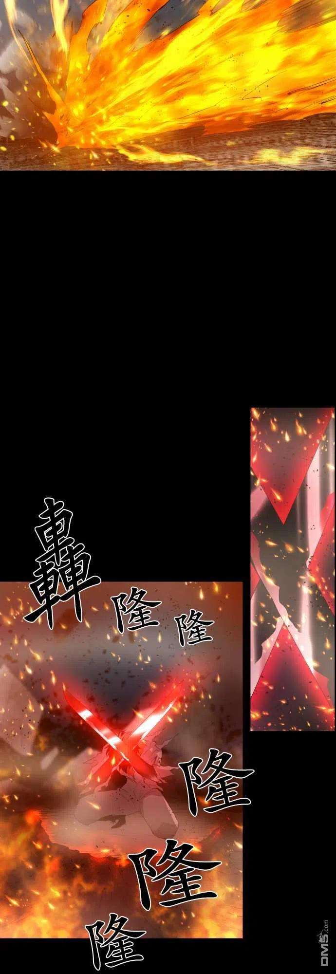 黑白来看守所185话