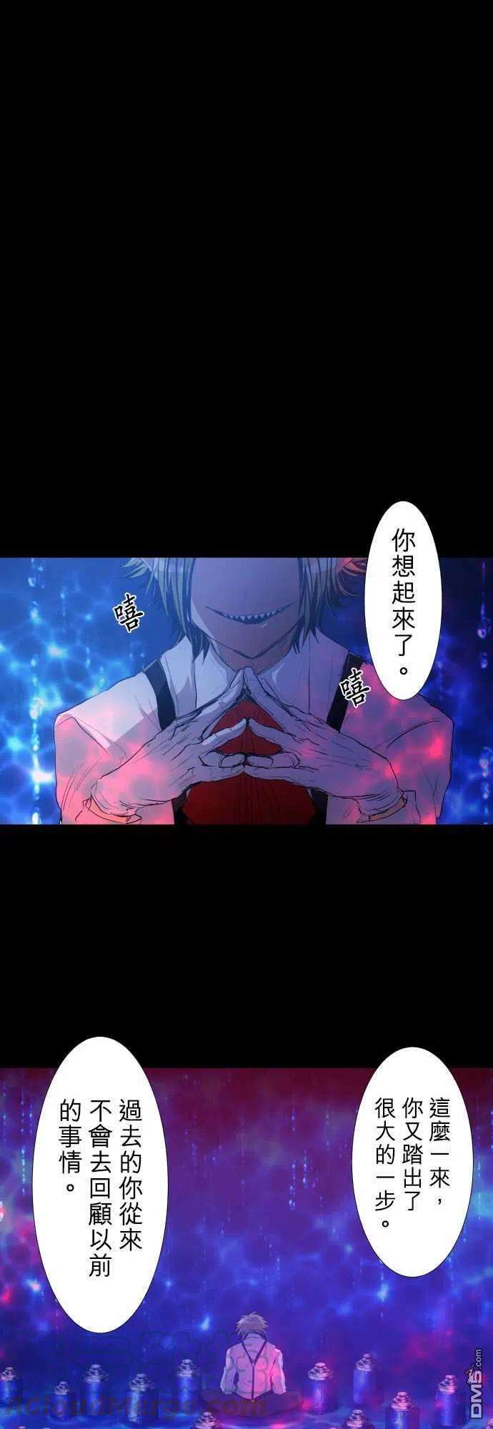 黑白来看守所186话