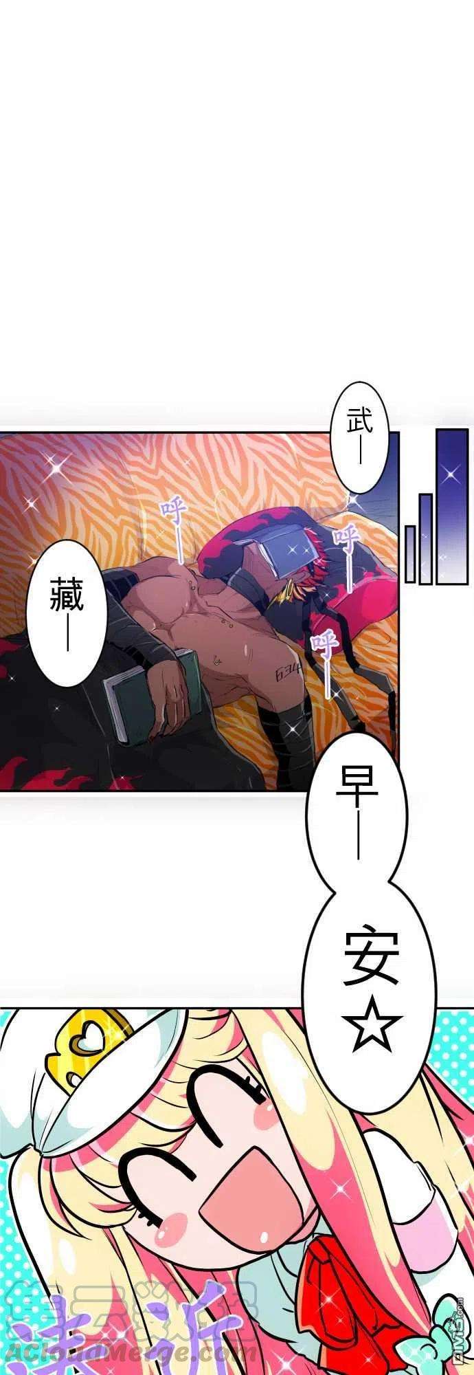 黑白来看守所191话