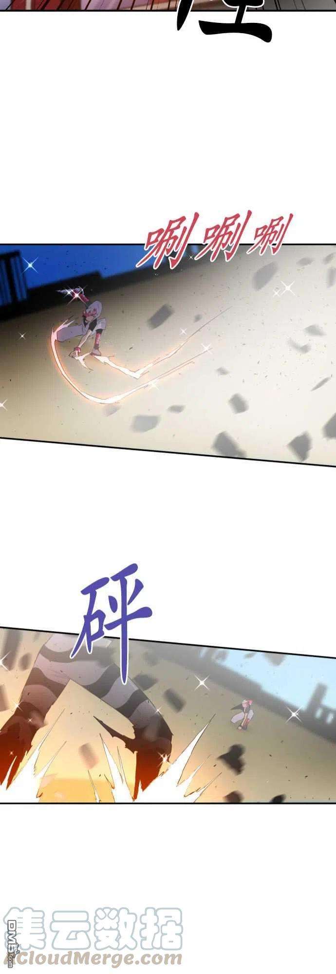 黑白来看守所196话