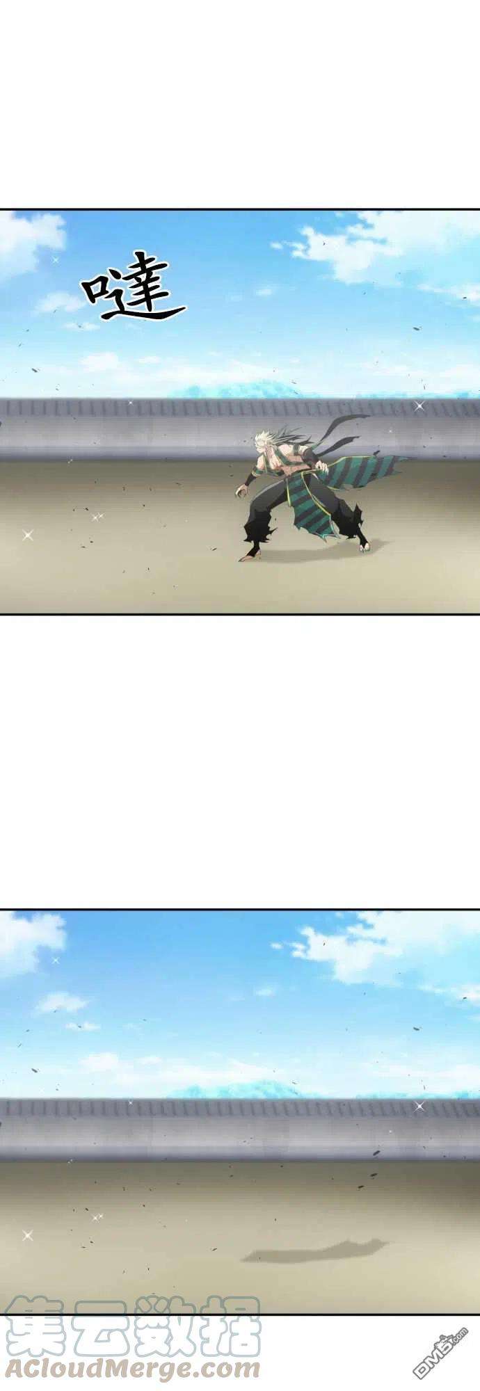 黑白来看守所197话