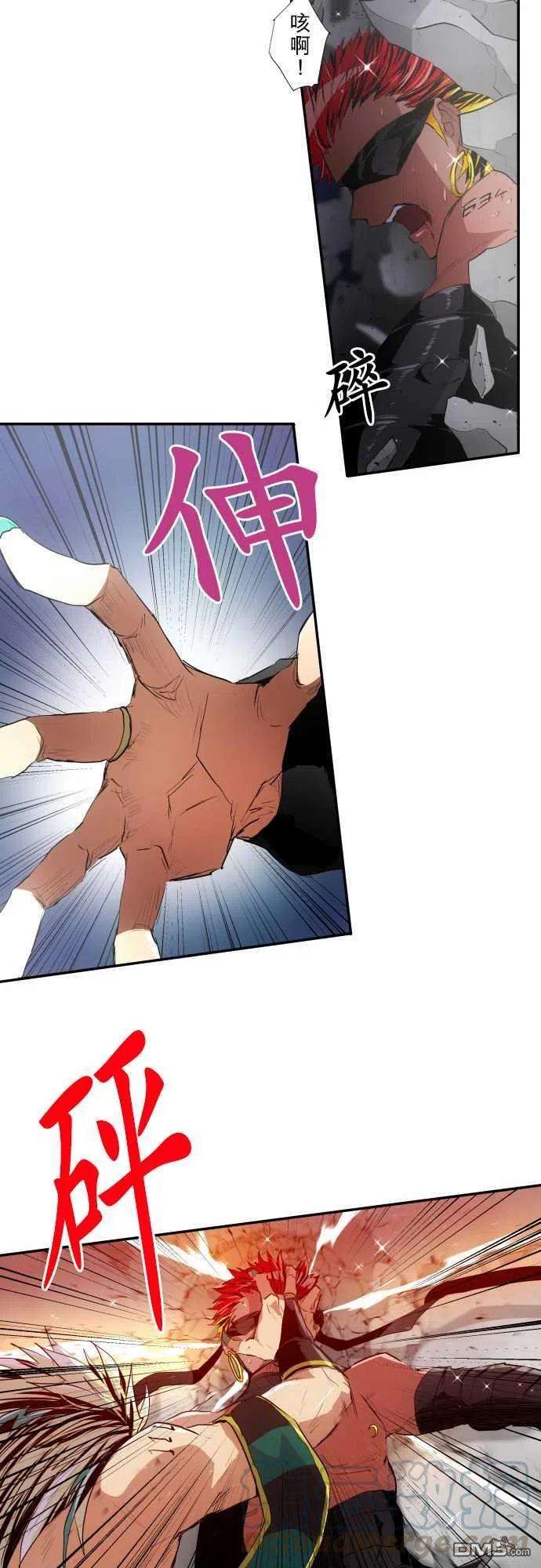 黑白来看守所198话