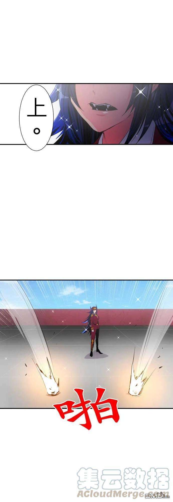 黑白来看守所199话