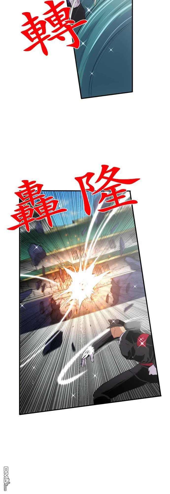 黑白来看守所201话