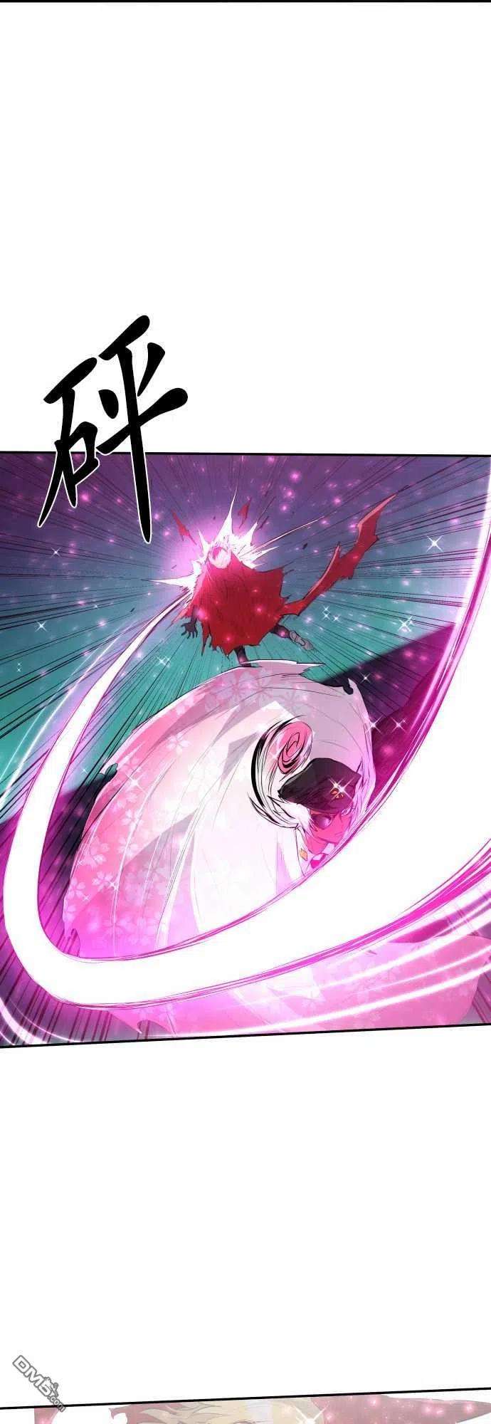 黑白来看守所202话