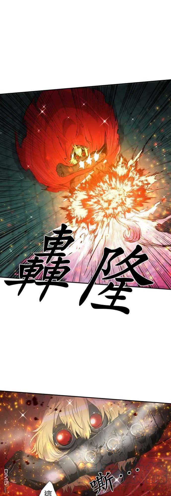 黑白来看守所202话