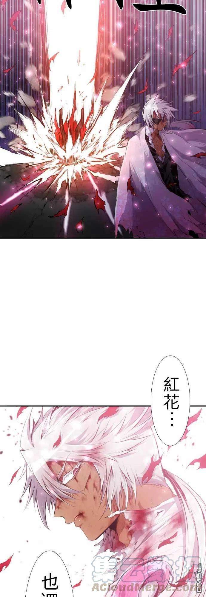 黑白来看守所202话
