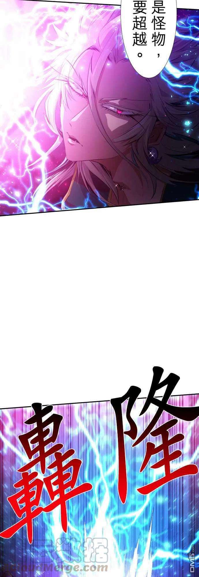 黑白来看守所205话