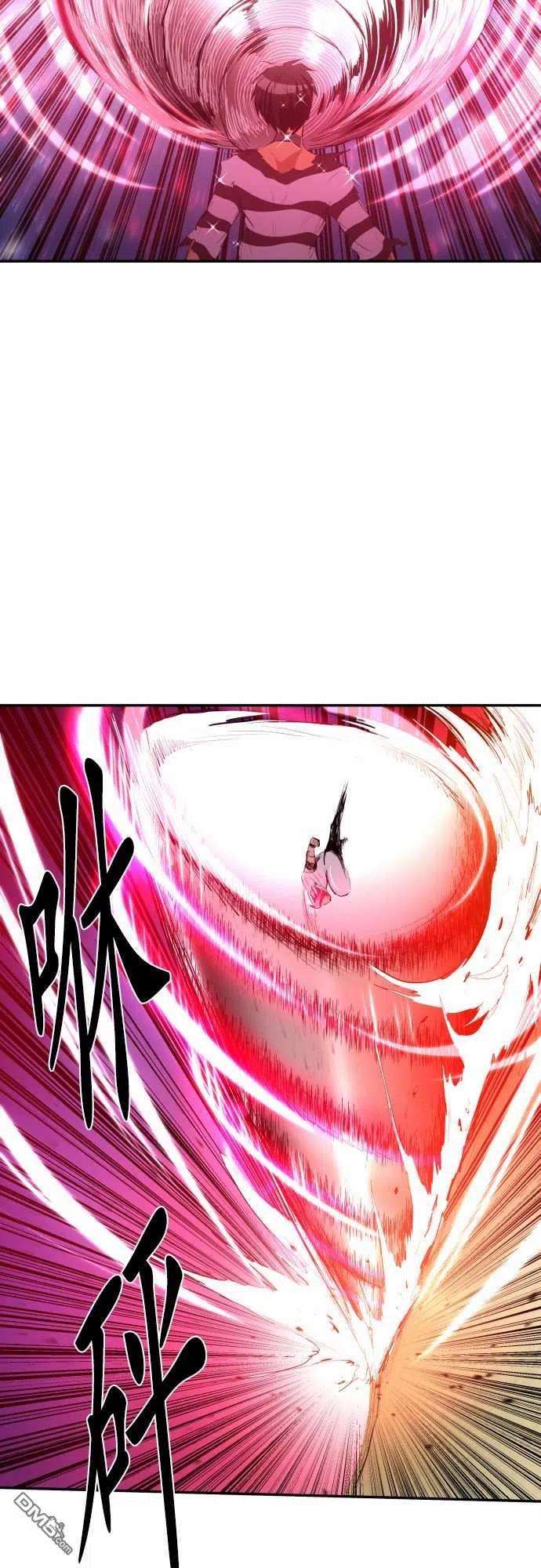 黑白来看守所207话