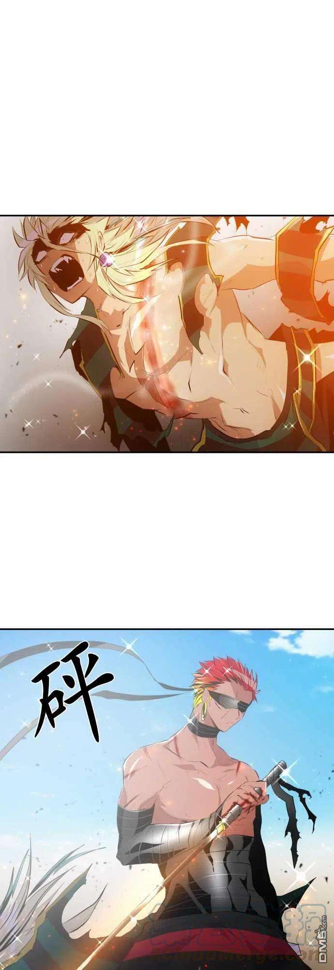 黑白来看守所209话