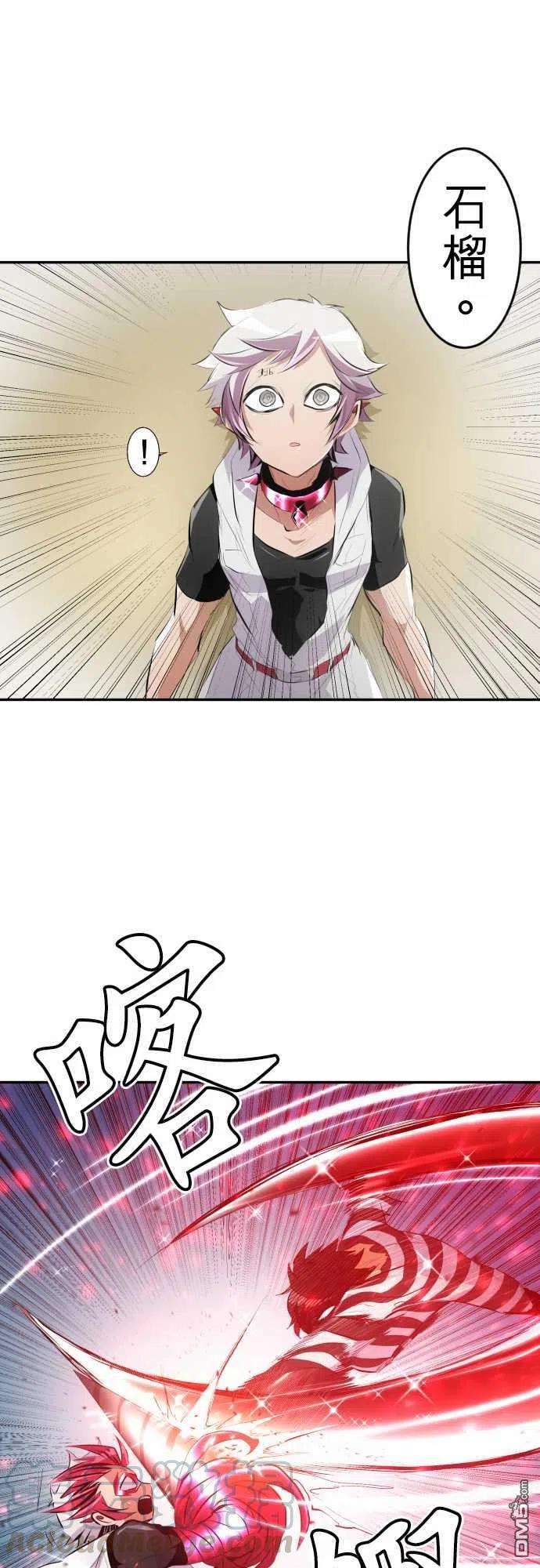 黑白来看守所210话