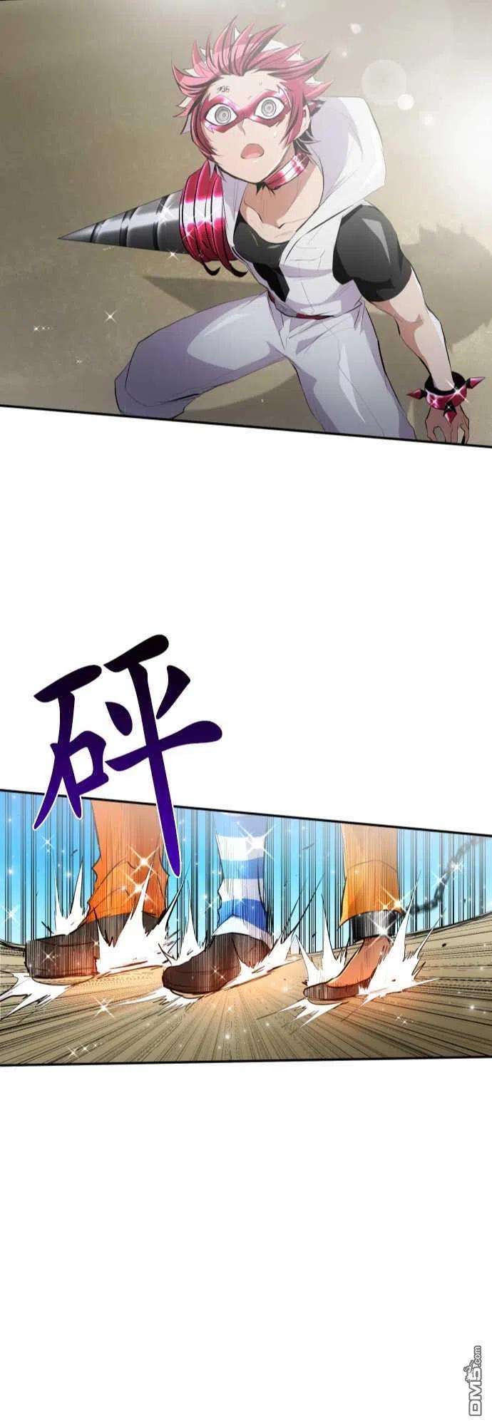 黑白来看守所210话