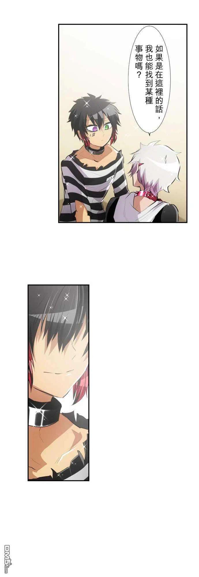 黑白来看守所213话