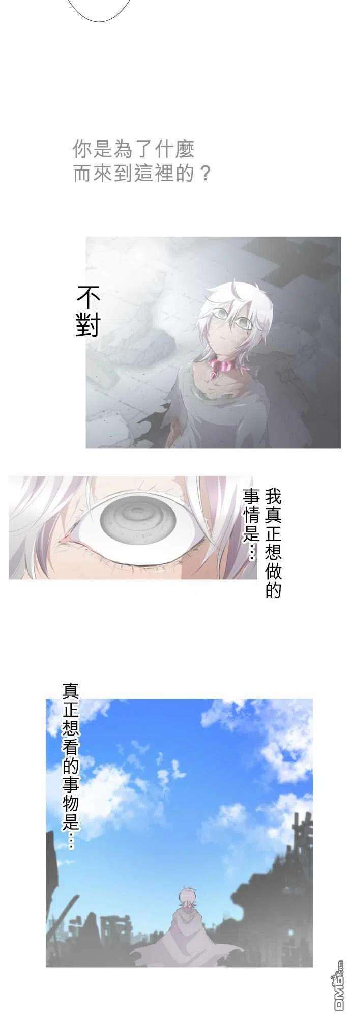 黑白来看守所213话