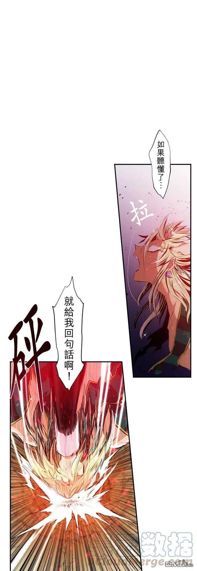 黑白来看守所215话