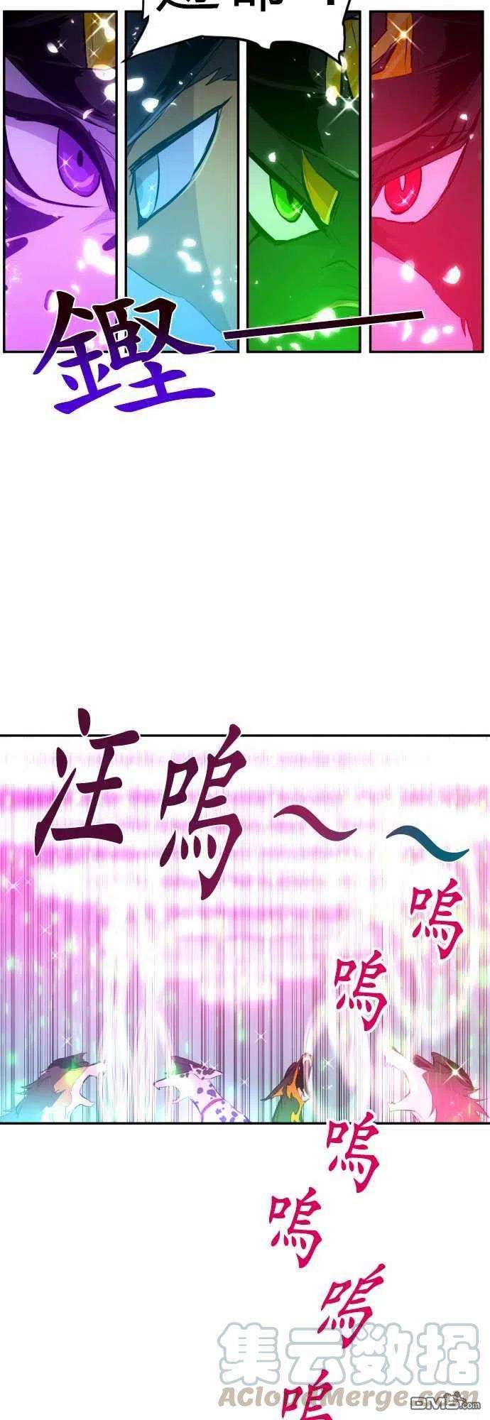 黑白来看守所215话