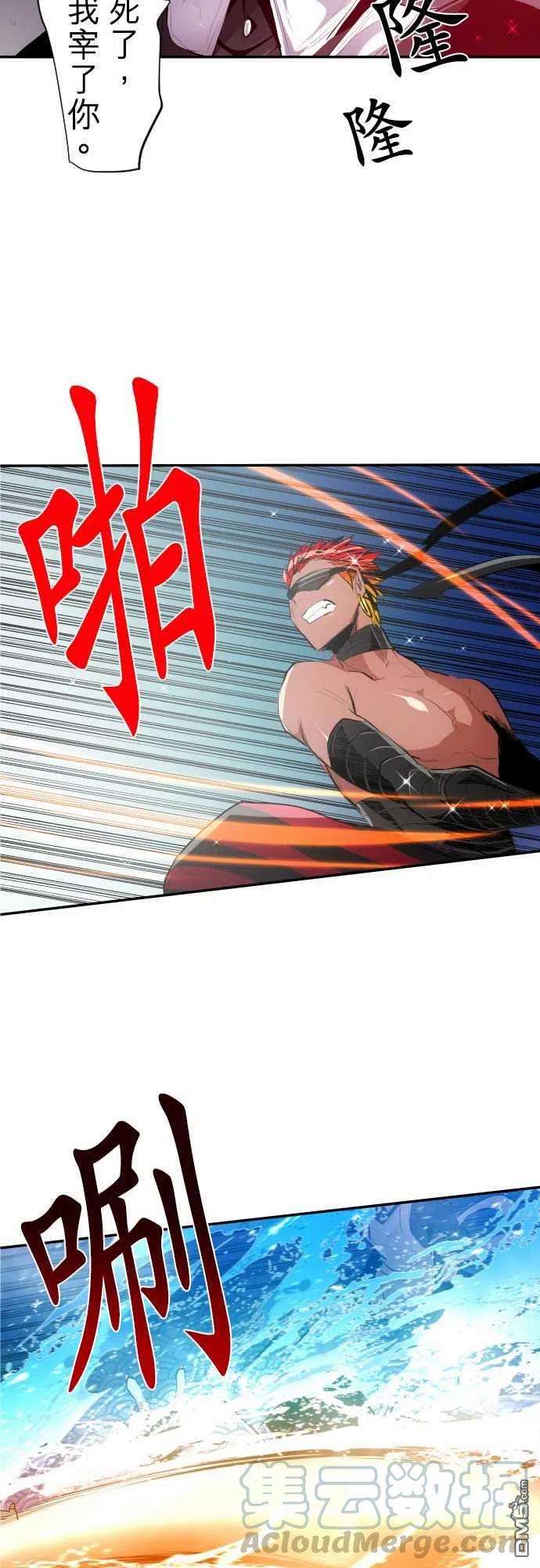 黑白来看守所216话