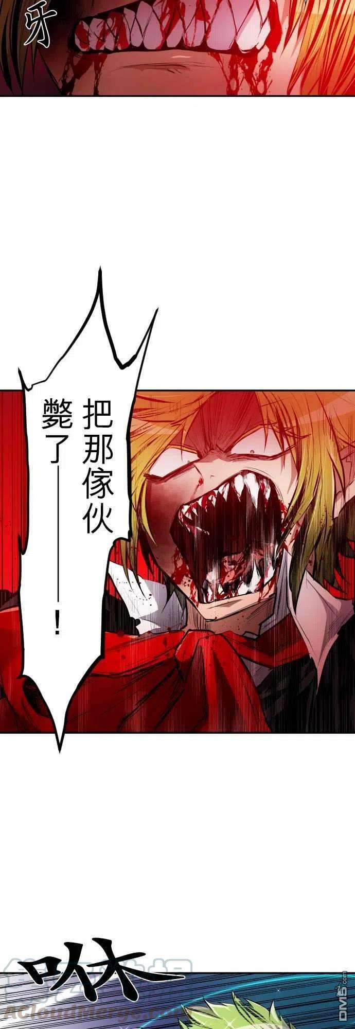 黑白来看守所218话