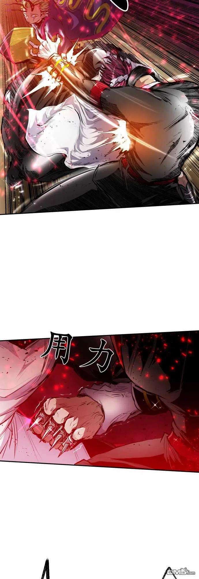 黑白来看守所218话