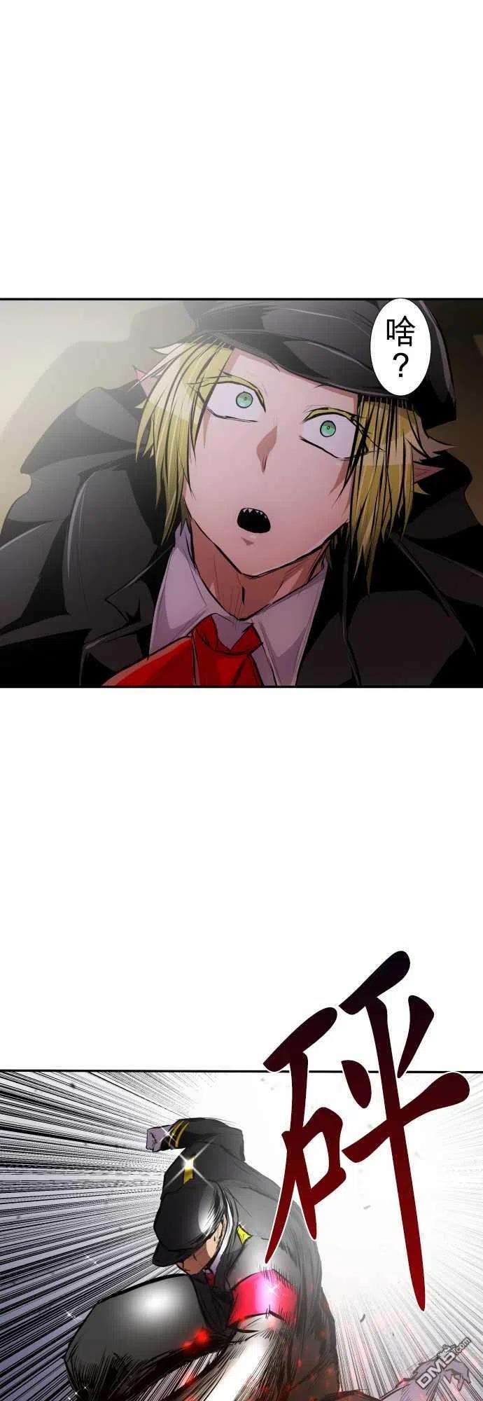 黑白来看守所218话